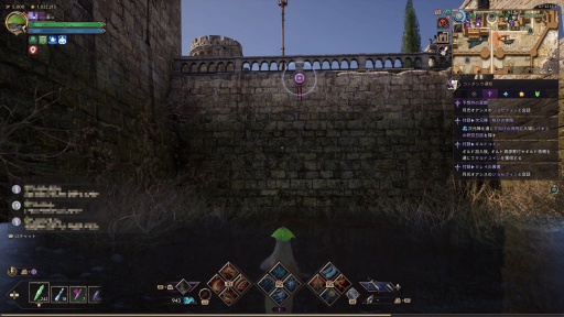 画像ギャラリー No.015のサムネイル画像 / ［プレイレポ］完全新作MMORPG「スローン・アンド・リバティ」のOBTに参加。大規模PvPがウリだが，意外にもアクション要素が強かった