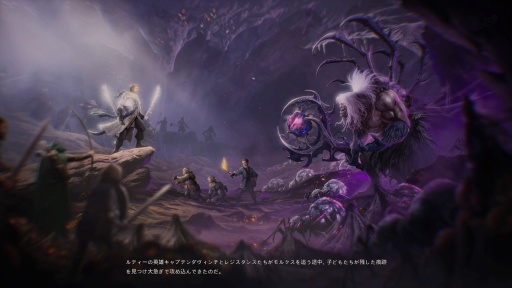 画像ギャラリー No.023のサムネイル画像 / ［プレイレポ］完全新作MMORPG「スローン・アンド・リバティ」のOBTに参加。大規模PvPがウリだが，意外にもアクション要素が強かった