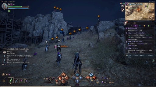 画像ギャラリー No.036のサムネイル画像 / ［プレイレポ］完全新作MMORPG「スローン・アンド・リバティ」のOBTに参加。大規模PvPがウリだが，意外にもアクション要素が強かった