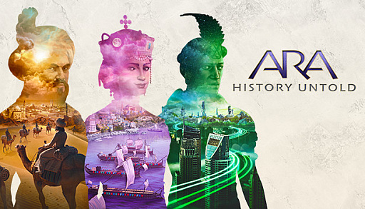 画像ギャラリー No.004のサムネイル画像 / 【今週のモチベ】新作MMORPG「スローン・アンド・リバティ」の早期アクセスが始まり，「英雄伝説」の新作が発売される 2024年9月23日〜9月30日
