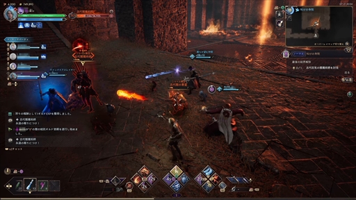 画像ギャラリー No.002のサムネイル画像 / 新作MMORPG「スローン・アンド・リバティ」が正式サービス開始! 快適に遊べるようチューニングされた本作の魅力を凝縮して紹介【PR】