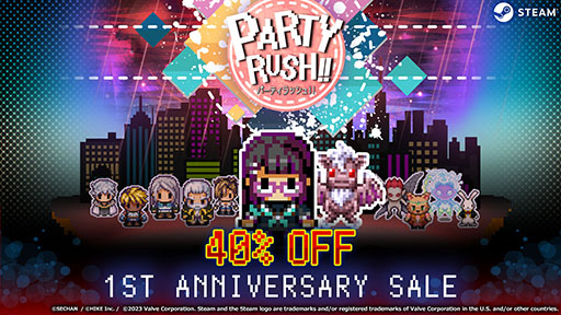 画像ギャラリー No.001のサムネイル画像 / 「パーティラッシュ!!」,発売1周年を記念して4割引のセールを開催