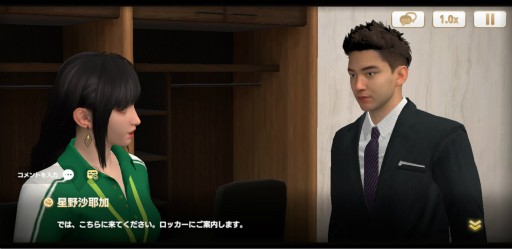 画像ギャラリー No.005のサムネイル画像 / 「プロ野球ネクストヒーローズ」,Android向けのクローズドβテストを開始