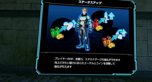画像ギャラリー No.009のサムネイル画像 / 「ALTAIR BREAKER」プレイレポ。「ソード・オブ・ガルガンチュア」から遊びやすく進化した，新たなVR剣戟アクションが登場
