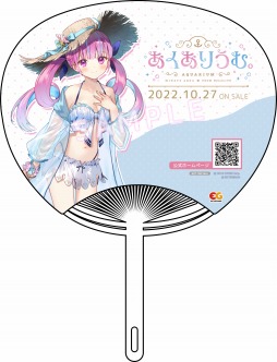 画像ギャラリー No.004のサムネイル画像 / 「この素晴らしい世界に祝福を！〜呪いの遺物と惑いし冒険者たち〜」のゲームポイントを公開。TGS 2022のハピネットブースに試遊台を出展