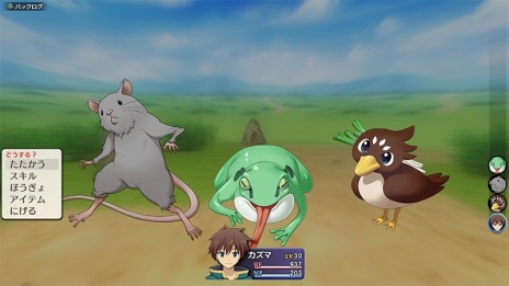画像ギャラリー No.020のサムネイル画像 / 「この素晴らしい世界に祝福を！〜呪いの遺物と惑いし冒険者たち〜」のゲームポイントを公開。TGS 2022のハピネットブースに試遊台を出展