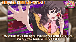 画像ギャラリー No.006のサムネイル画像 / ダンジョンRPG「この素晴らしい世界に祝福を!〜呪いの遺物と惑いし冒険者たち〜」,最新PVを公開
