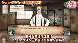 画像ギャラリー No.017のサムネイル画像 / ダンジョンRPG「この素晴らしい世界に祝福を!〜呪いの遺物と惑いし冒険者たち〜」,最新PVを公開