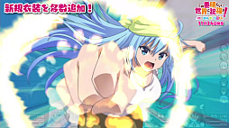 画像ギャラリー No.030のサムネイル画像 / ダンジョンRPG「この素晴らしい世界に祝福を!〜呪いの遺物と惑いし冒険者たち〜」,最新PVを公開