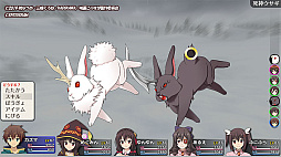 画像ギャラリー No.004のサムネイル画像 / 「この素晴らしい世界に祝福を!〜呪いの遺物と惑いし冒険者たち〜」の第3回アップデートを実施。新クエスト“理想の衣装を作るために”を追加