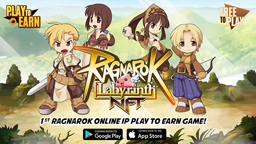 画像ギャラリー No.001のサムネイル画像 / 「Ragnarok Labyrinth NFT」が東南アジアなど一部の国と地域で事前登録の受け付けを開始。遊んで稼ぐP2Eの要素を盛り込む
