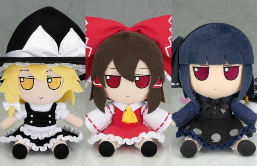 画像ギャラリー No.001のサムネイル画像 / 「東方Project」,“ふもふもぬいぐるみシリーズ”に魂魄妖夢(東方LostWord 幽玄の剣聖ver.)が登場。予約受付中