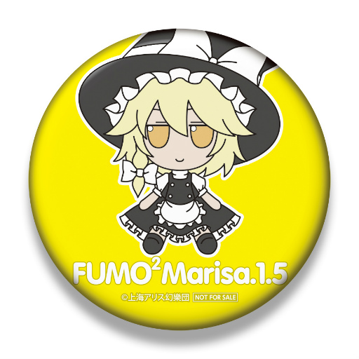 画像ギャラリー No.006のサムネイル画像 / 「東方Project」,“ふもふもぬいぐるみシリーズ”に魂魄妖夢(東方LostWord 幽玄の剣聖ver.)が登場。予約受付中