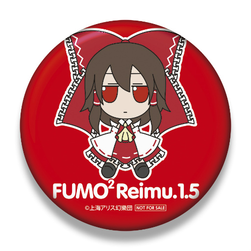 画像ギャラリー No.007のサムネイル画像 / 「東方Project」,“ふもふもぬいぐるみシリーズ”に魂魄妖夢(東方LostWord 幽玄の剣聖ver.)が登場。予約受付中