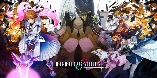 画像ギャラリー No.003のサムネイル画像 / 「INFINITY SOULS」,新章開幕。“期間限定 新規実装☆4ピックアップ 高町なのは<<レイジングハートCX>>”を開催中