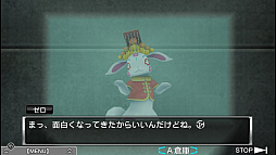 ZERO ESCAPE 9時間9人9の扉 善人シボウデス ダブルパック