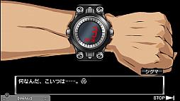 ZERO ESCAPE 9時間9人9の扉 善人シボウデス ダブルパック