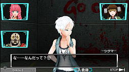 ZERO ESCAPE 9時間9人9の扉 善人シボウデス ダブルパック
