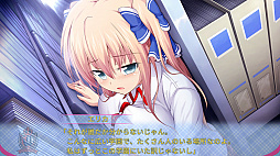 らぶおぶ恋愛皇帝 of LOVE!