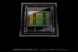 画像ギャラリー No.002のサムネイル画像 / 西川善司の3DGE：Hopper世代のNVIDIA製GPU「GH100」のアーキテクチャを深掘りしてみる