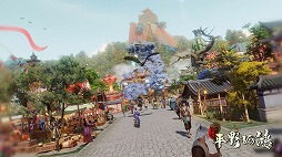 画像ギャラリー No.002のサムネイル画像 / 古代中国が舞台の都市建設シム「東方:平野孤鴻」,Epic Games版を11月下旬に発売。発売日は近日中に公開を予定