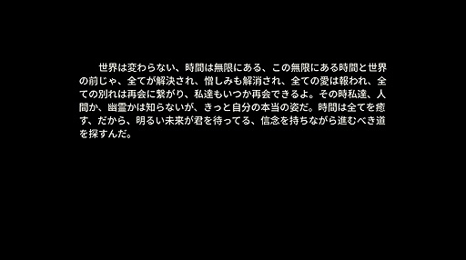 画像ギャラリー No.010のサムネイル画像 / 古代中国都市建設SLG「東方：平野孤鴻」，11月15日の正式リリースへ向けて約8分の最新PVを公開