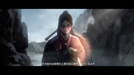画像ギャラリー No.002のサムネイル画像 / ［プレイレポ］古代中国を舞台とする都市開発シム「東方：平野孤鴻」は，美しいグラフィックスと骨太の難度が魅力