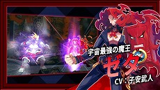 画像ギャラリー No.003のサムネイル画像 / Switch版「ファントム・キングダム」「絶対ヒーロー改造計画」が本日発売へ。やりこみ要素山盛りの名作が復刻
