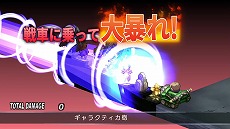 画像ギャラリー No.004のサムネイル画像 / Switch版「ファントム・キングダム」「絶対ヒーロー改造計画」が本日発売へ。やりこみ要素山盛りの名作が復刻