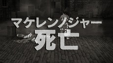 画像ギャラリー No.008のサムネイル画像 / Switch版「ファントム・キングダム」「絶対ヒーロー改造計画」が本日発売へ。やりこみ要素山盛りの名作が復刻