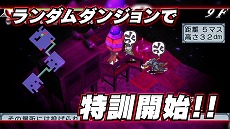画像ギャラリー No.010のサムネイル画像 / Switch版「ファントム・キングダム」「絶対ヒーロー改造計画」が本日発売へ。やりこみ要素山盛りの名作が復刻
