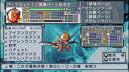絶対ヒーロー改造計画