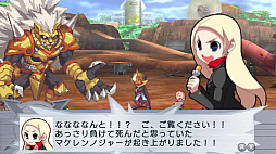 絶対ヒーロー改造計画