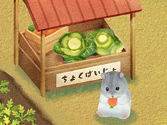 「ハムスターの里」のリリース日が8月6日に決定。事前登録者数1万人突破に伴い，新たな特典も追加に