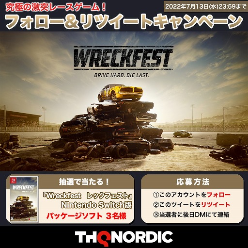 画像ギャラリー No.013のサムネイル画像 / 「Wreckfest レックフェスト」,公式ゲームニュースチャンネルを公開