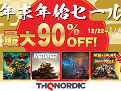 Switch版「Wreckfest」「Kingdoms of Amalur: Re-Reckoning」など13タイトルがセール価格に。“THQ Nordic年末年始セール”を実施中