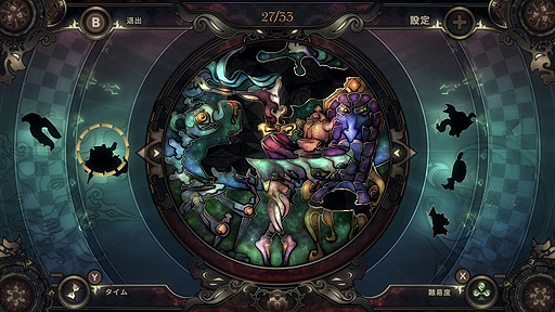 画像ギャラリー No.003のサムネイル画像 / Switch「Glass Masquerade Double Pack」の配信が本日スタート。ステンドグラスアート風パズルを楽しめる“Glass Masquerade”2作のセット