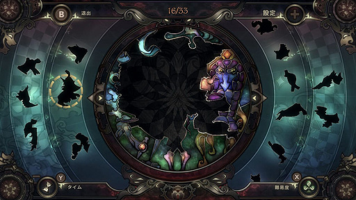 画像ギャラリー No.005のサムネイル画像 / Switch「Glass Masquerade Double Pack」の配信が本日スタート。ステンドグラスアート風パズルを楽しめる“Glass Masquerade”2作のセット