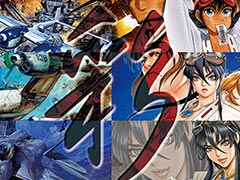 PS4向け「彩京 SHOOTING LIBRARY Vol.1」が6月30日,“Vol.2”が7月28日に登場。彩京シューティング6in1パッケージがPS4でも発売へ