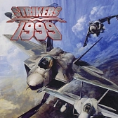 画像ギャラリー No.004のサムネイル画像 / PS4向け「彩京 SHOOTING LIBRARY Vol.1」の単体DL版「STRIKERS 1999」「STRIKERS 1945 II」「ZERO GUNNER 2-」配信開始