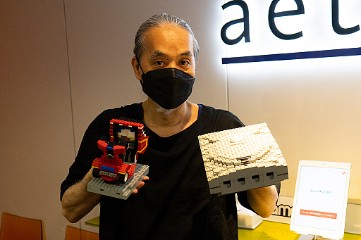 画像ギャラリー No.003のサムネイル画像 / Hiro師匠とレゴブロック「Atari 2600」を組み立てよう！ せっかくだから任天堂のアレも持ってきたよ（「買い物Surfer」第10回）