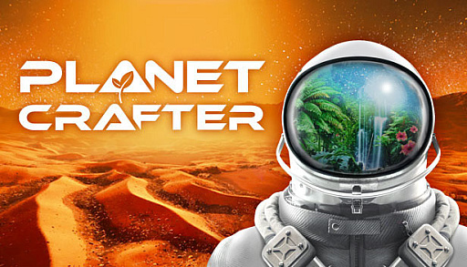 画像ギャラリー No.002のサムネイル画像 / オープンワールドのテラフォーミング＆クラフティングゲーム「The Planet Crafter」，Steamでリリース。ユーザーレビューは圧倒的に好評