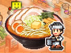 カイロソフト，PC版「こだわりラーメン館」「大江戸タウンズ」「ふれあい出版局」をSteamで2022年9月5日にリリース