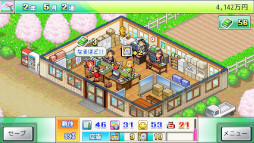 画像ギャラリー No.004のサムネイル画像 / PC版「こだわりラーメン館」「大江戸タウンズ」「ふれあい出版局」本日Steamでリリース。カイロソフトの経営シミュレーションゲーム