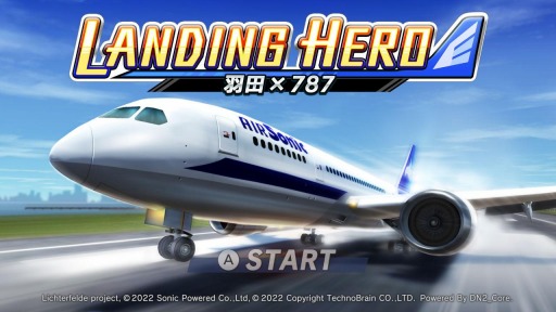 画像ギャラリー No.001のサムネイル画像 / フライトシム「LANDING HERO 羽田×787」がSwitch向けに3月31日配信。1000円オフの限定セールを実施中