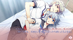 カエル畑ＤＥつかまえて・夏　千木良参戦！