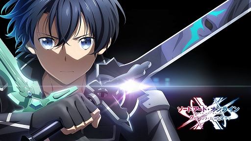 画像ギャラリー No.001のサムネイル画像 / アニメ10周年を記念した新作「SAO ヴァリアント・ショウダウン」の正式サービスが開始に。オリジナルキャラが登場する物語も楽しめる