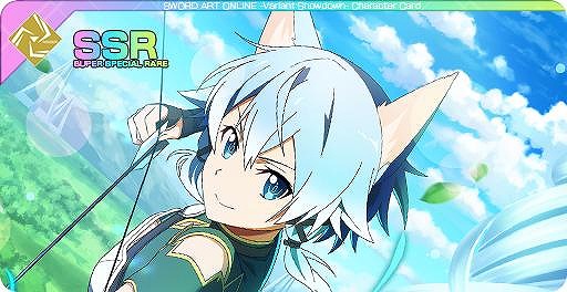 画像ギャラリー No.003のサムネイル画像 / 「SAO ヴァリアント・ショウダウン」コンボブーストやオート周回を追加する大型アップデートを実施。新SSR《狙いは二百メートル》シノン登場
