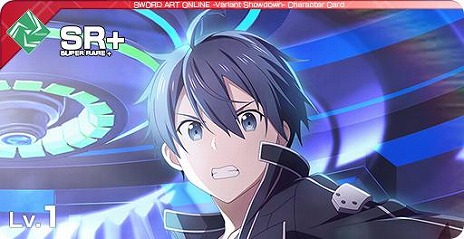 画像ギャラリー No.008のサムネイル画像 / 「SAO ヴァリアント・ショウダウン」コンボブーストやオート周回を追加する大型アップデートを実施。新SSR《狙いは二百メートル》シノン登場