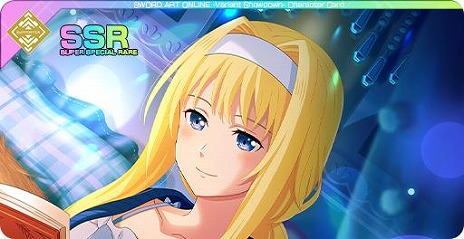 画像ギャラリー No.016のサムネイル画像 / 「SAO ヴァリアント・ショウダウン」コンボブーストやオート周回を追加する大型アップデートを実施。新SSR《狙いは二百メートル》シノン登場